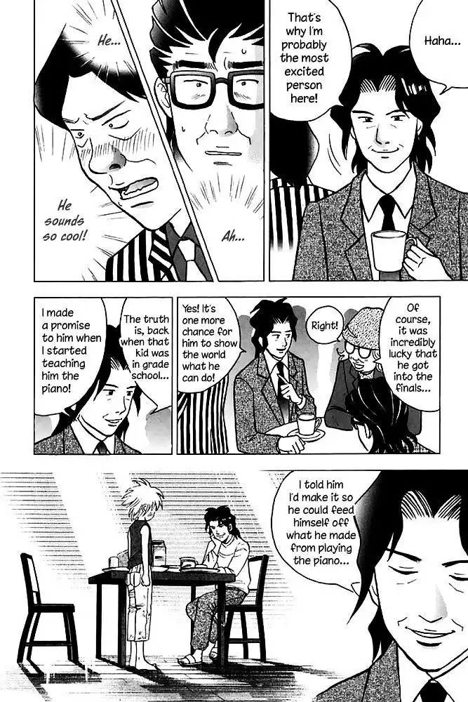 Piano no mori Chapter 199 11